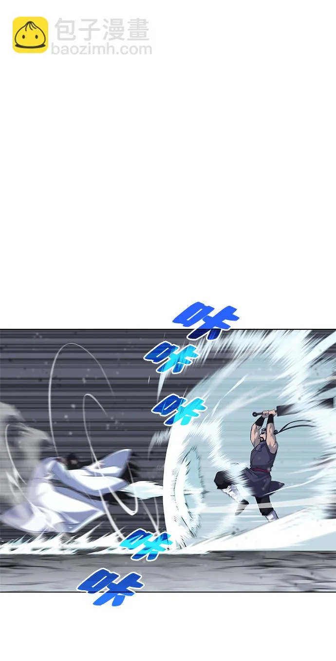 第31话 第59页