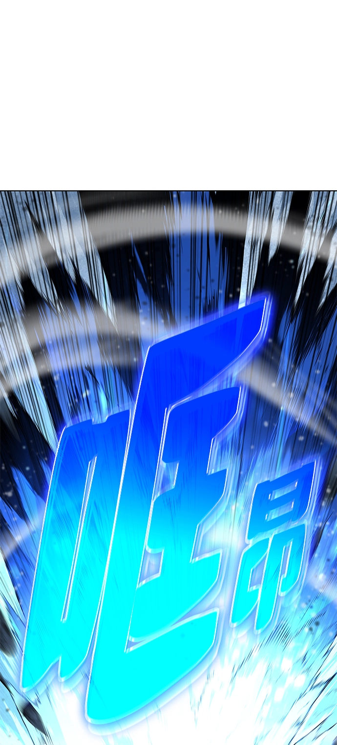 第31话 第66页