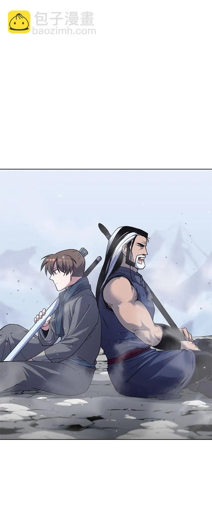 第32话 第71页