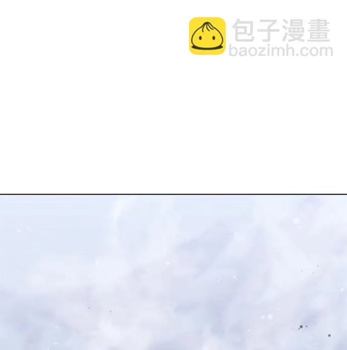 第33话 第42页