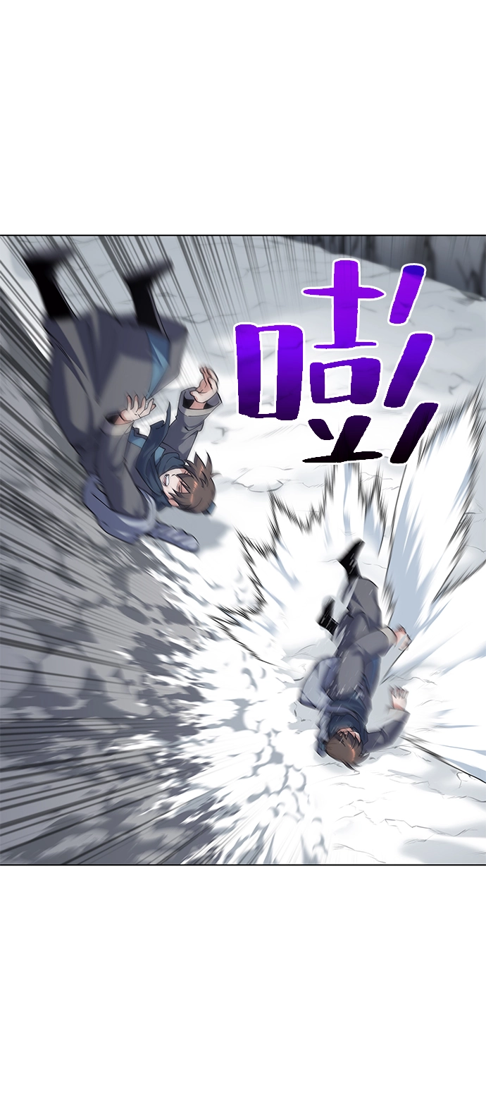 第34话 第8页