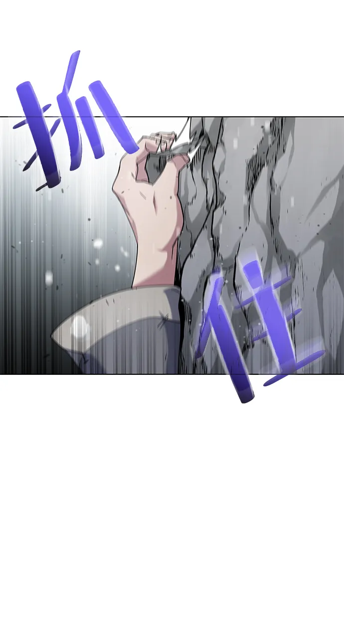第34话 第16页