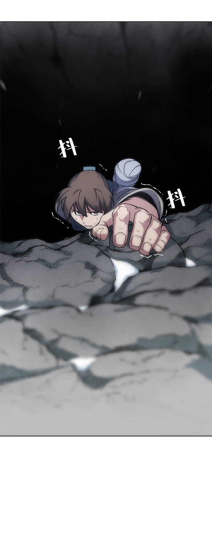 第34话 第19页