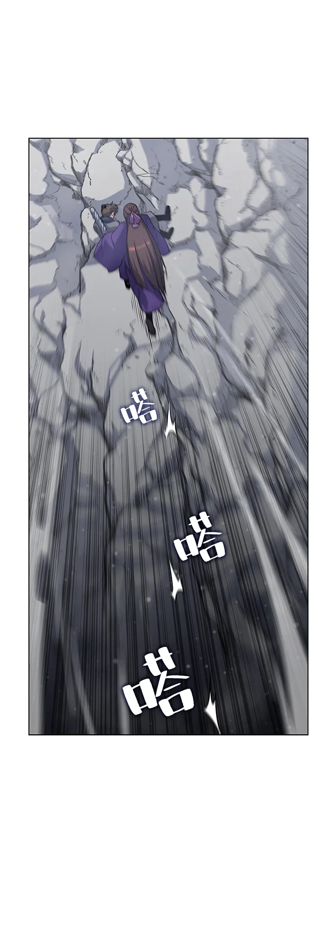 第34话 第24页