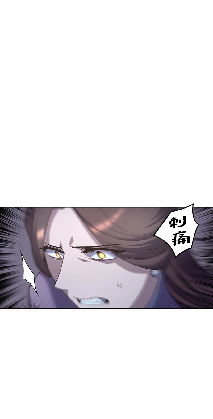 第34话 第66页