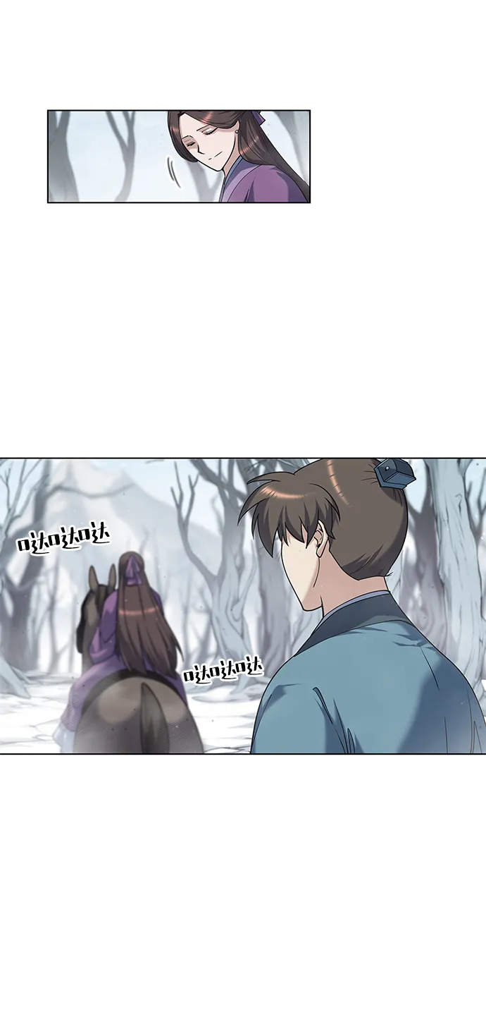 第34话 第83页