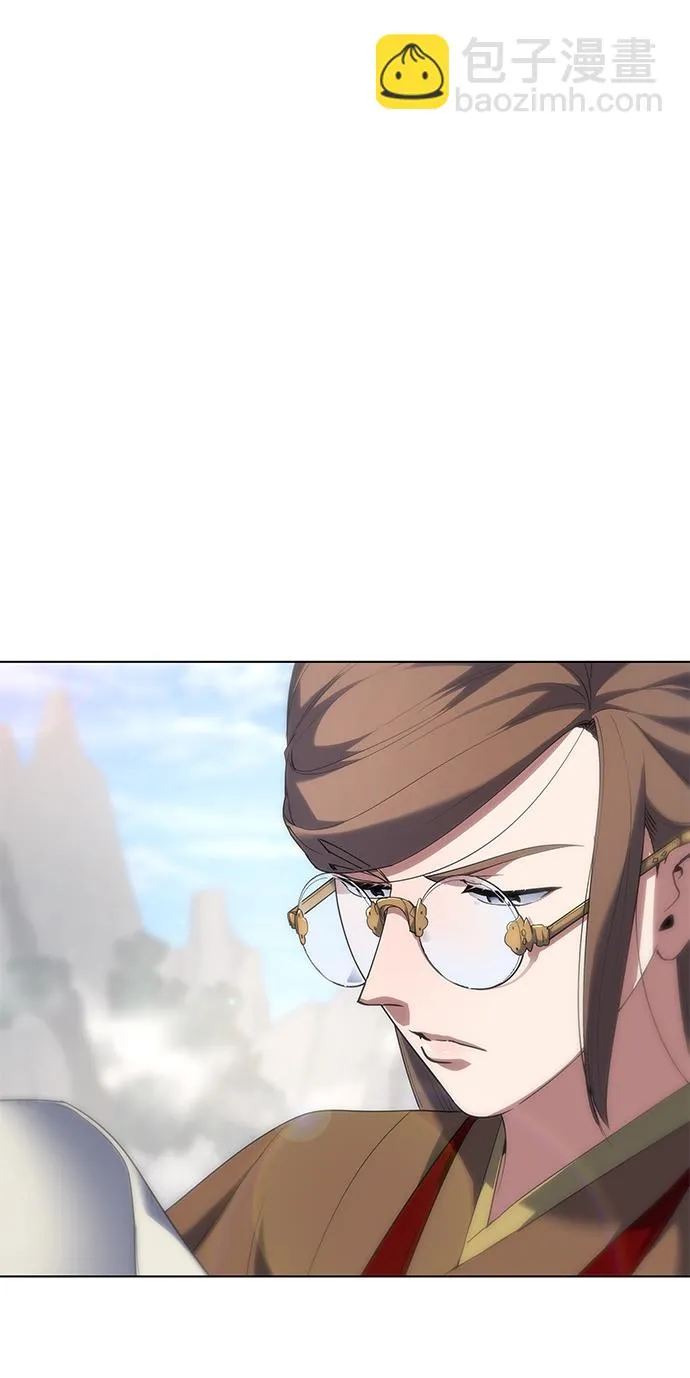 第35话 第20页