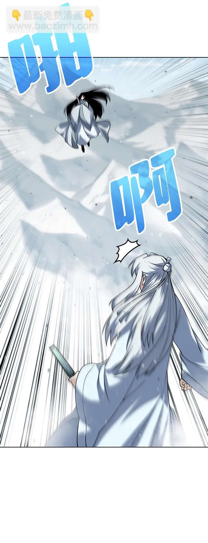 第35话 第56页