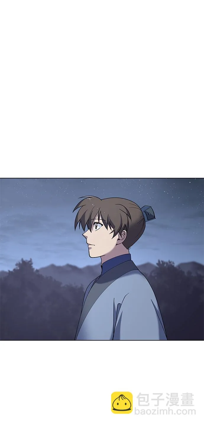 第35话 第75页