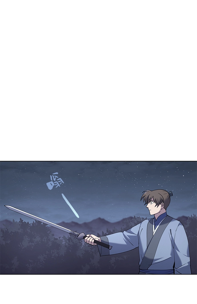 第35话 第78页