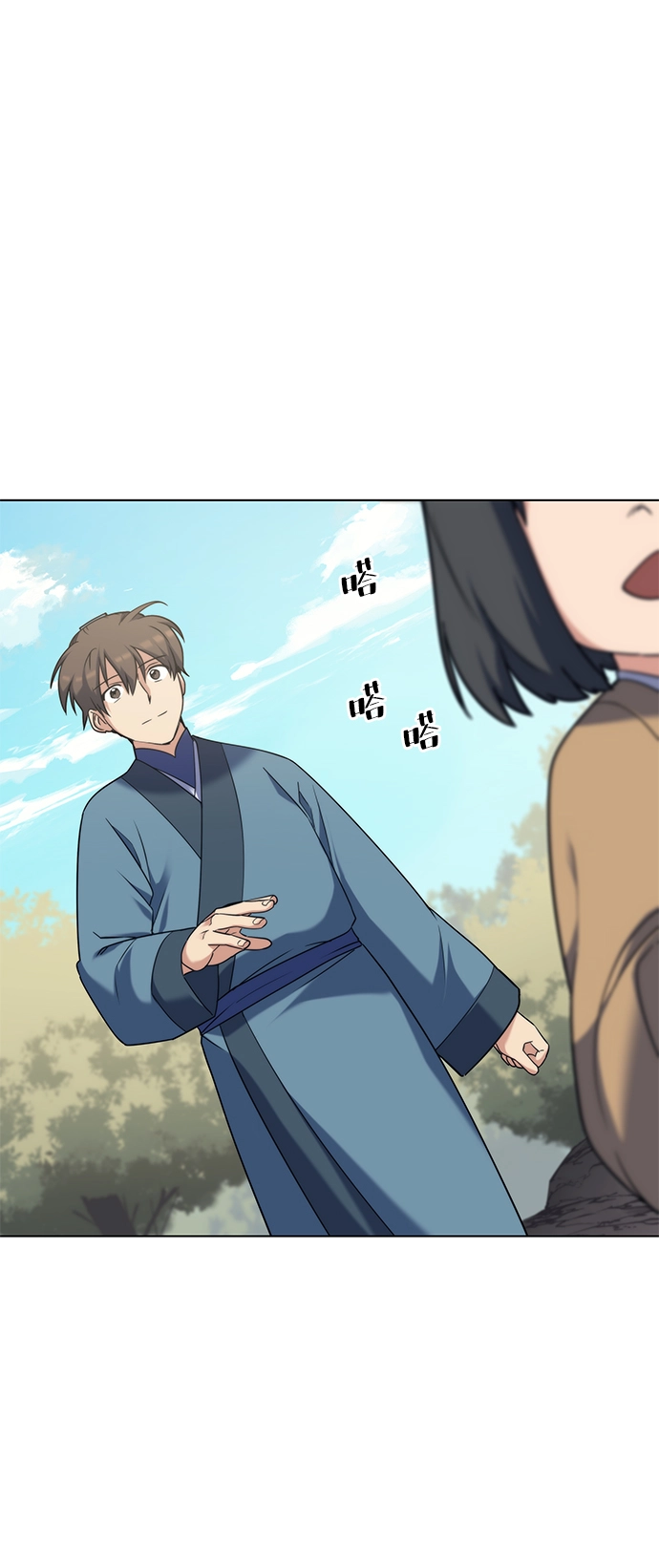第36话 第65页