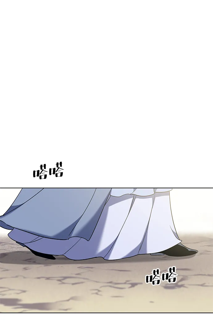 第36话 第67页
