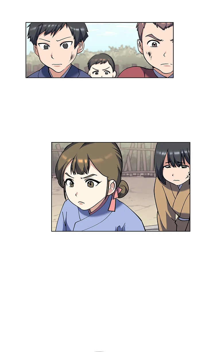 第37话 第47页