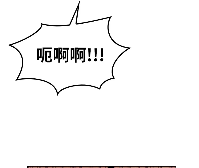 第38话 第60页