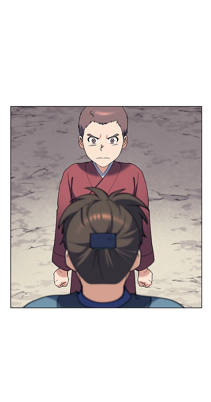 第39话 第27页