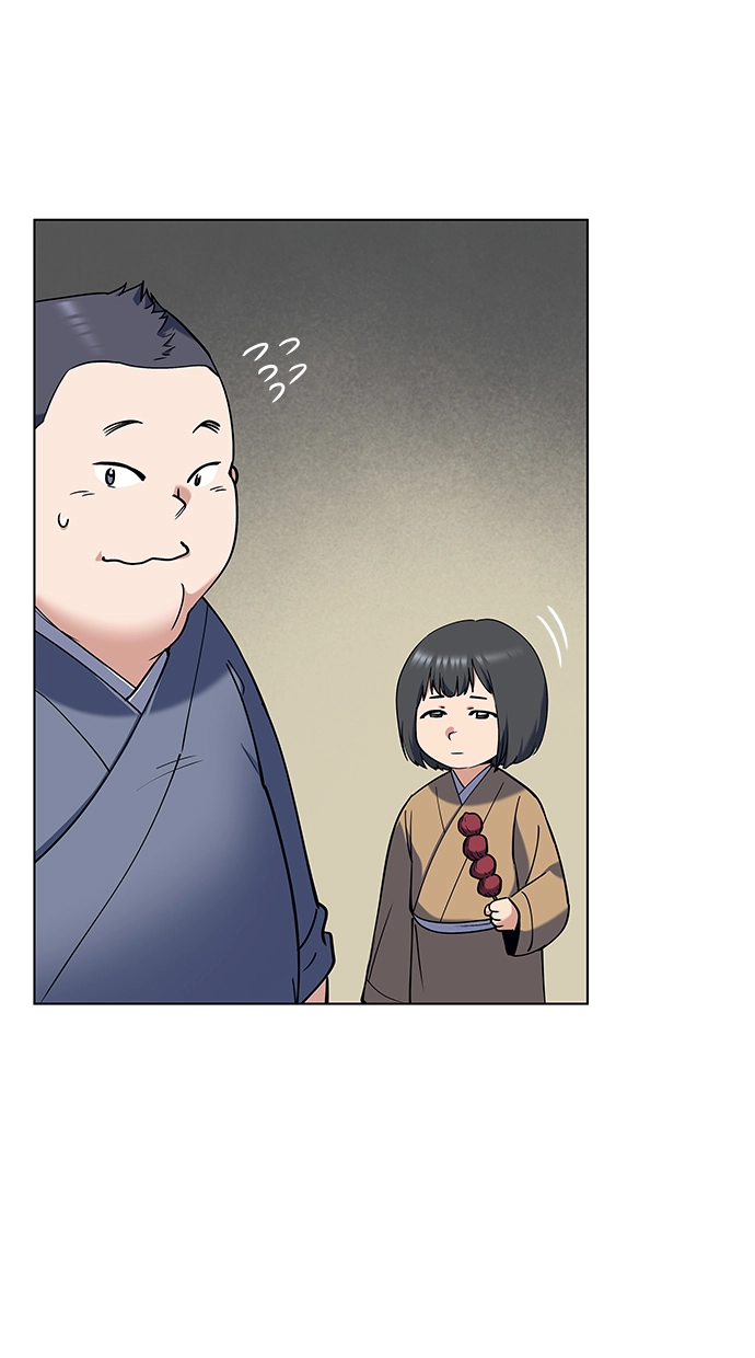 第39话 第36页