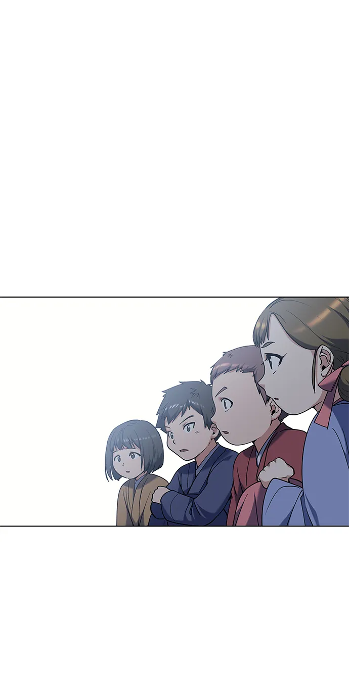 第39话 第56页