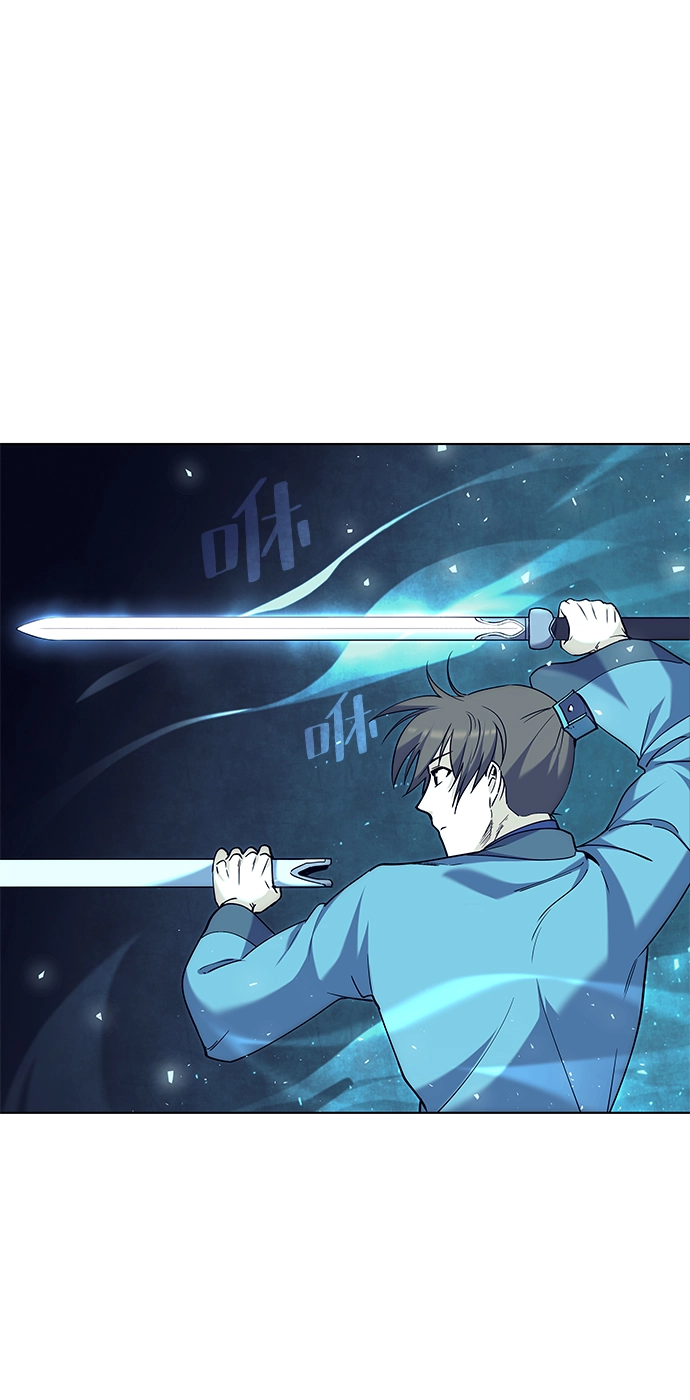 第39话 第59页