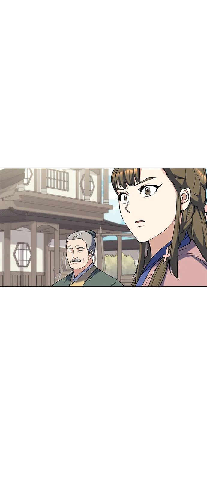 第40话 第71页