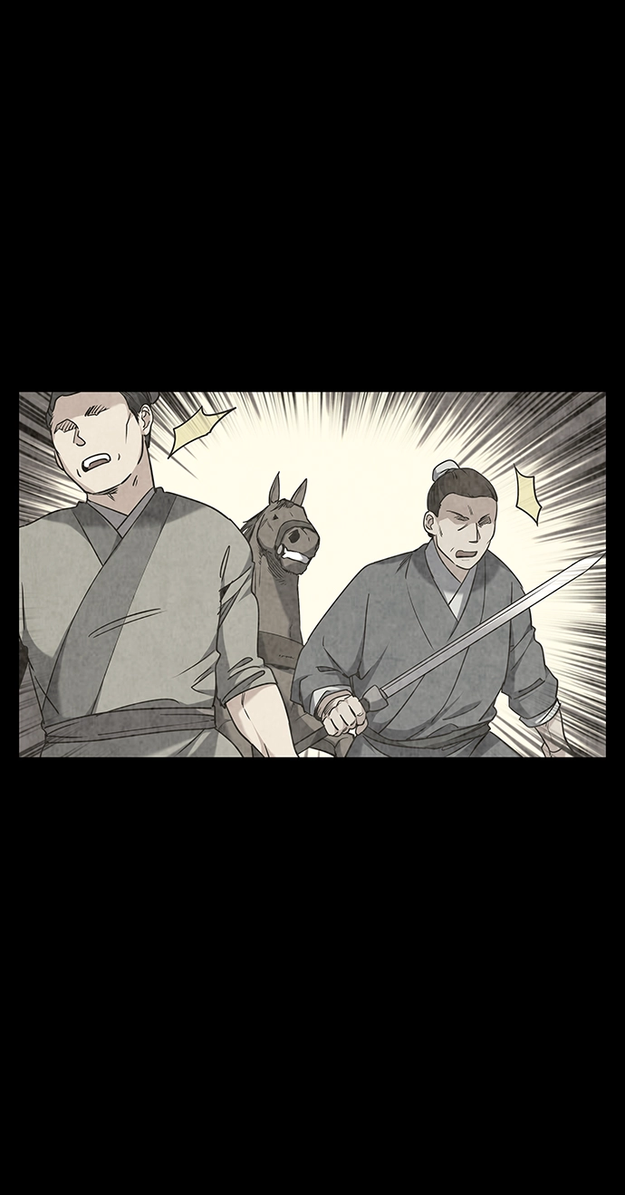 第41话 第10页