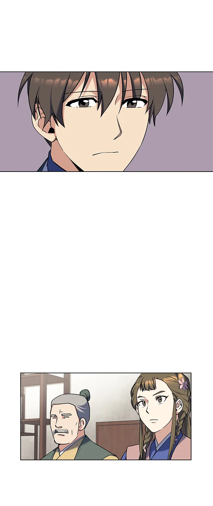 第41话 第17页