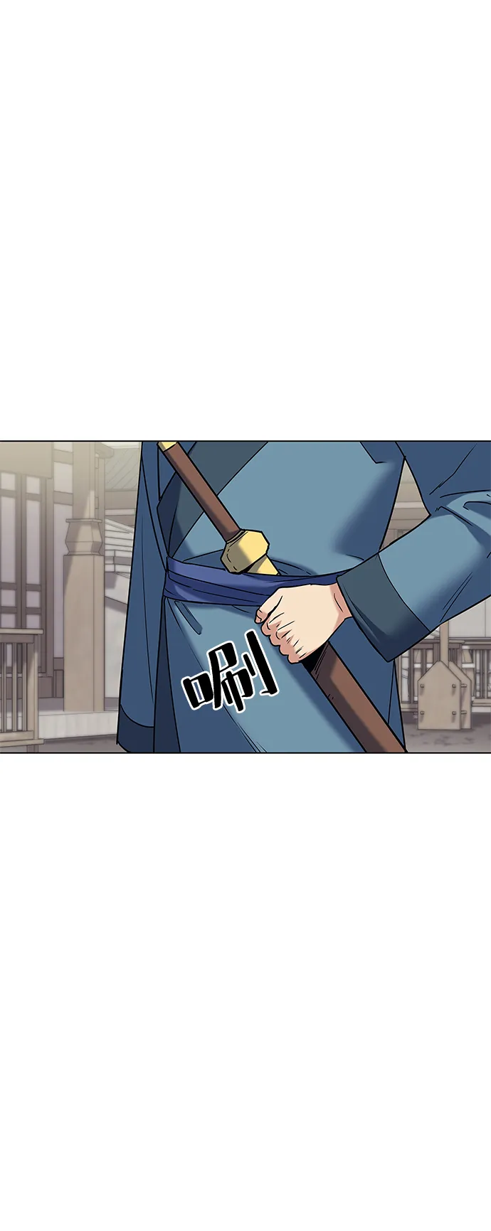 第41话 第41页