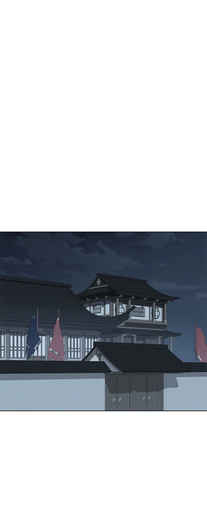 第41话 第43页