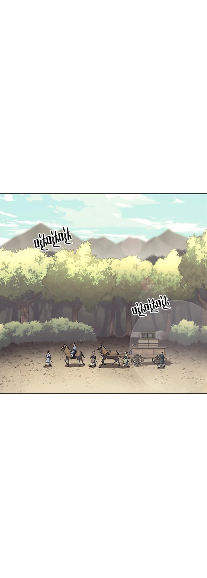 第43话 第59页