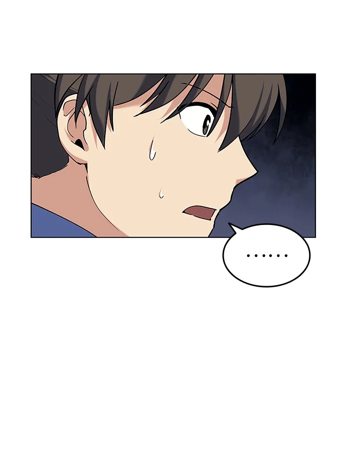 第44话 第19页