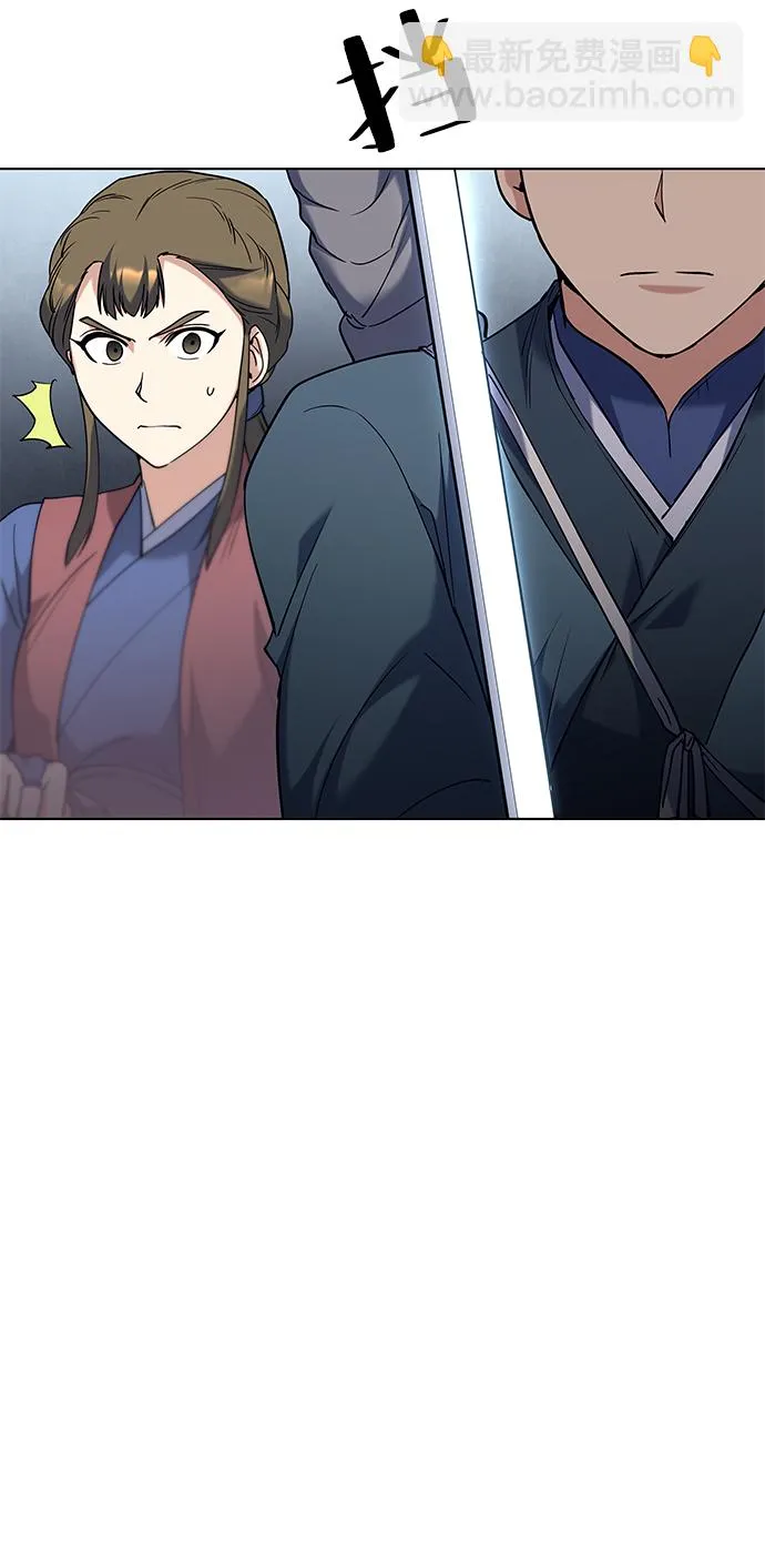 第44话 第34页