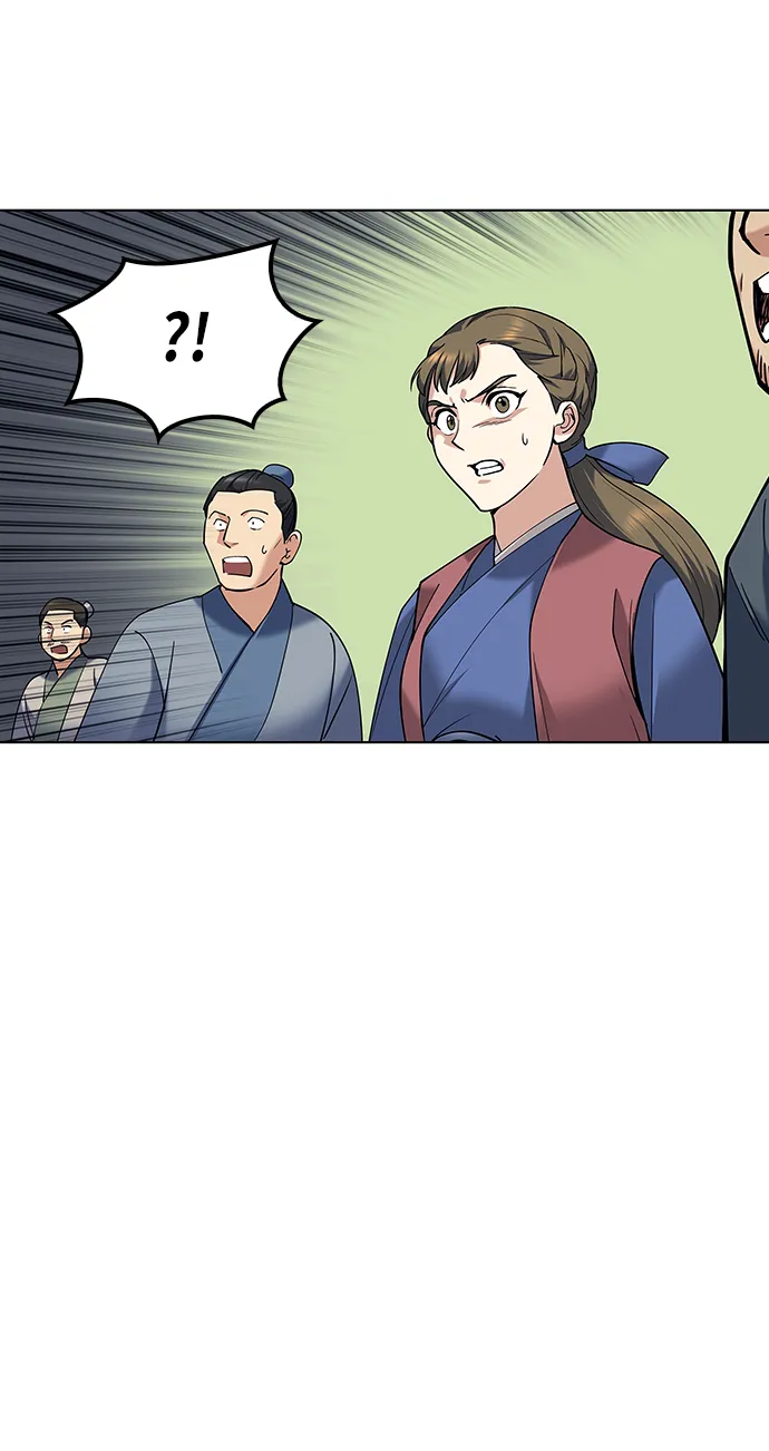 第44话 第51页