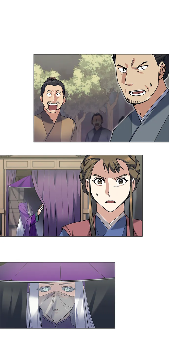 第44话 第64页