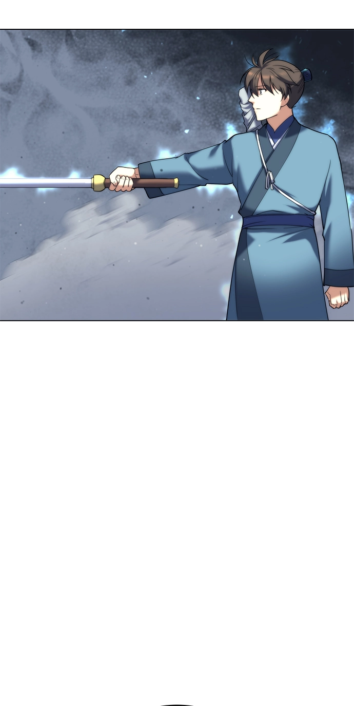 第45话 第3页