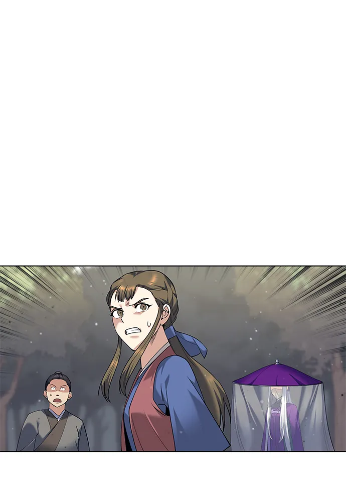 第45话 第24页