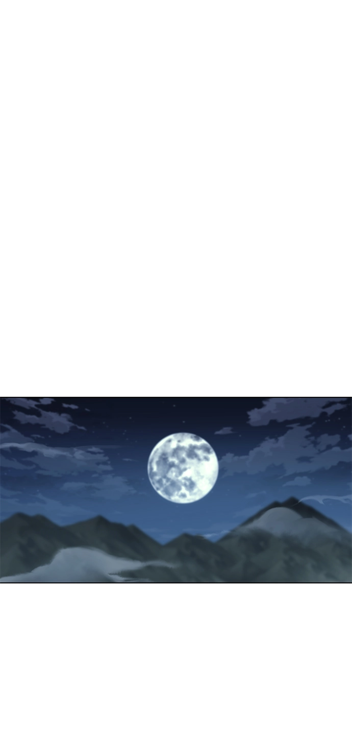 第45话 第75页