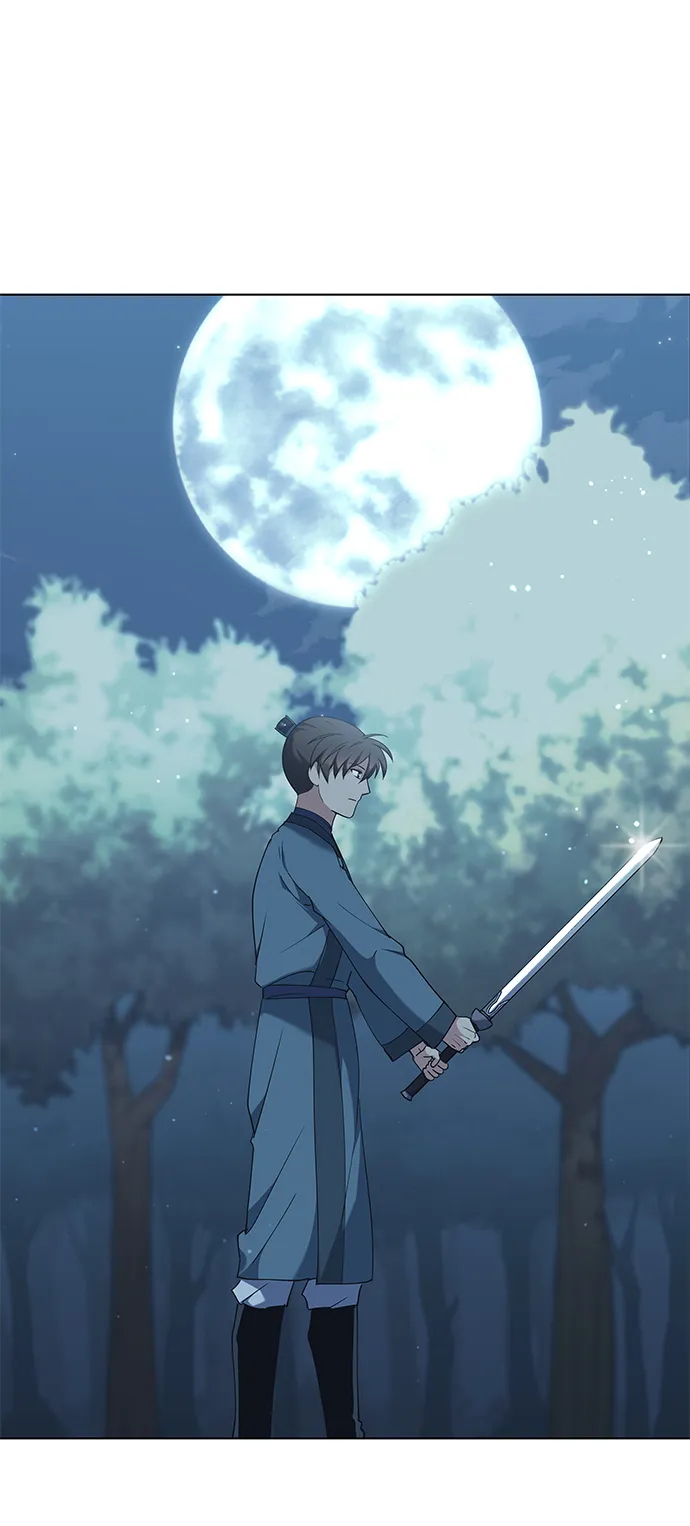 第46话 第2页