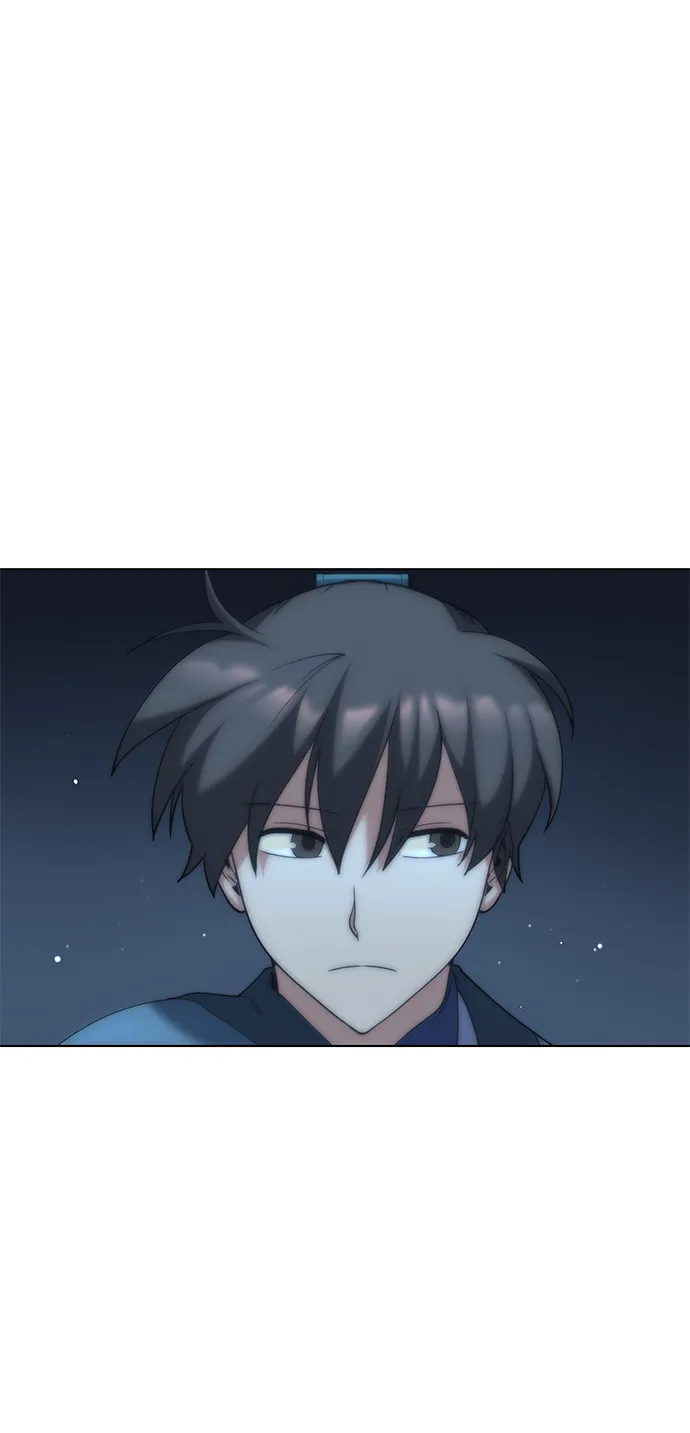 第46话 第11页
