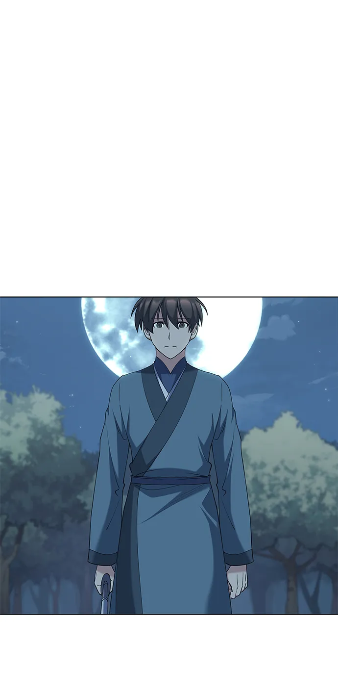 第46话 第15页