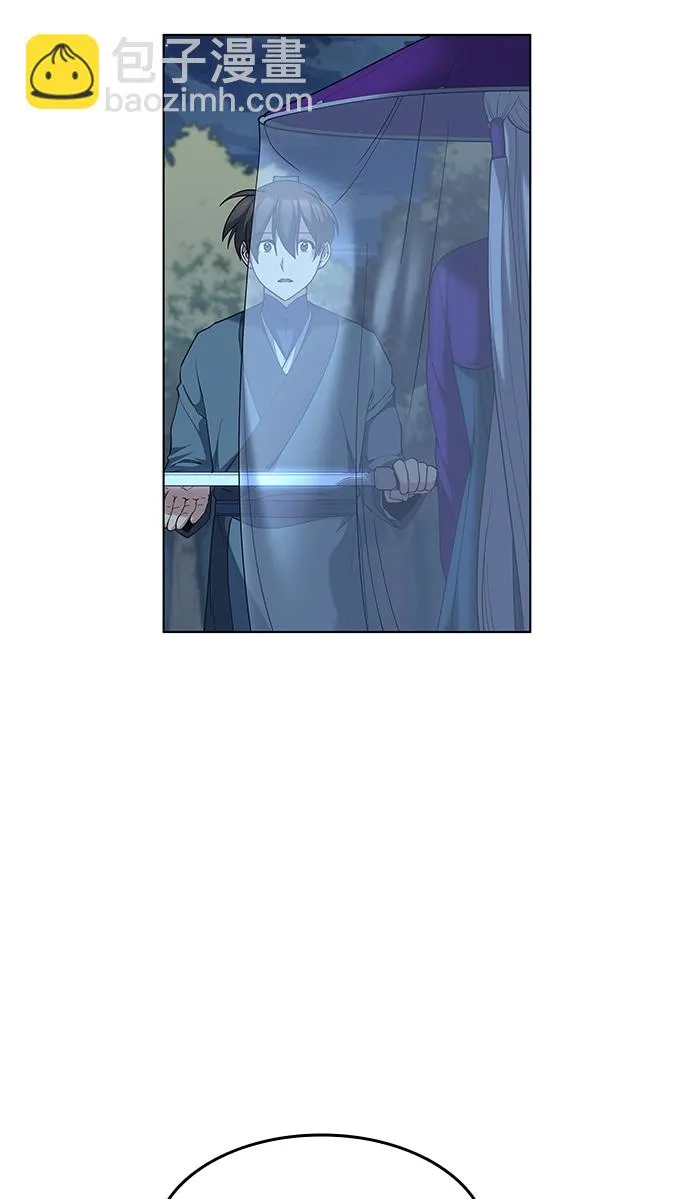 第46话 第28页