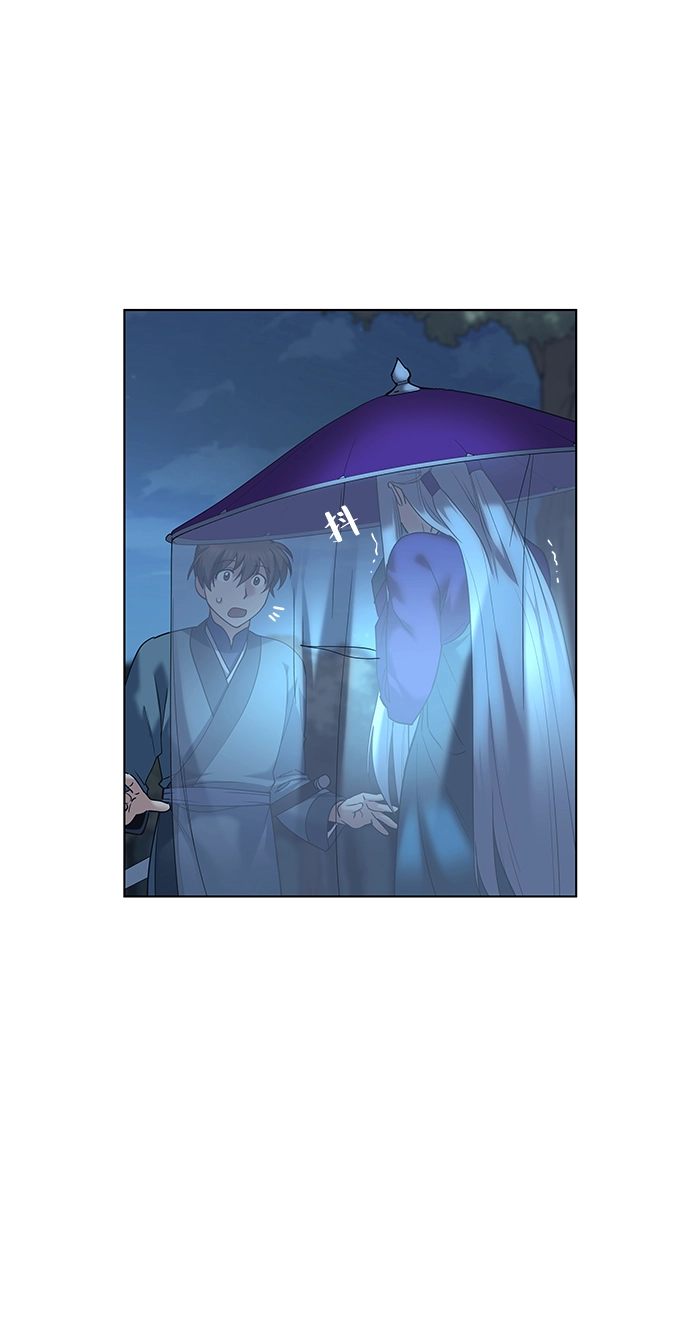 第46话 第50页