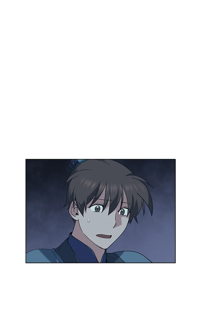 第46话 第59页