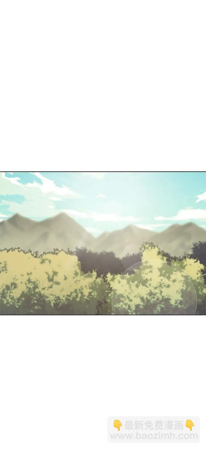 第46话 第71页