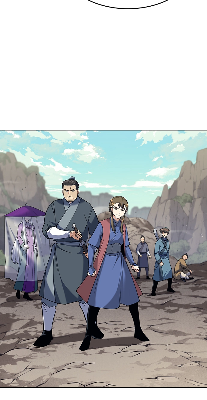 第47话 第3页