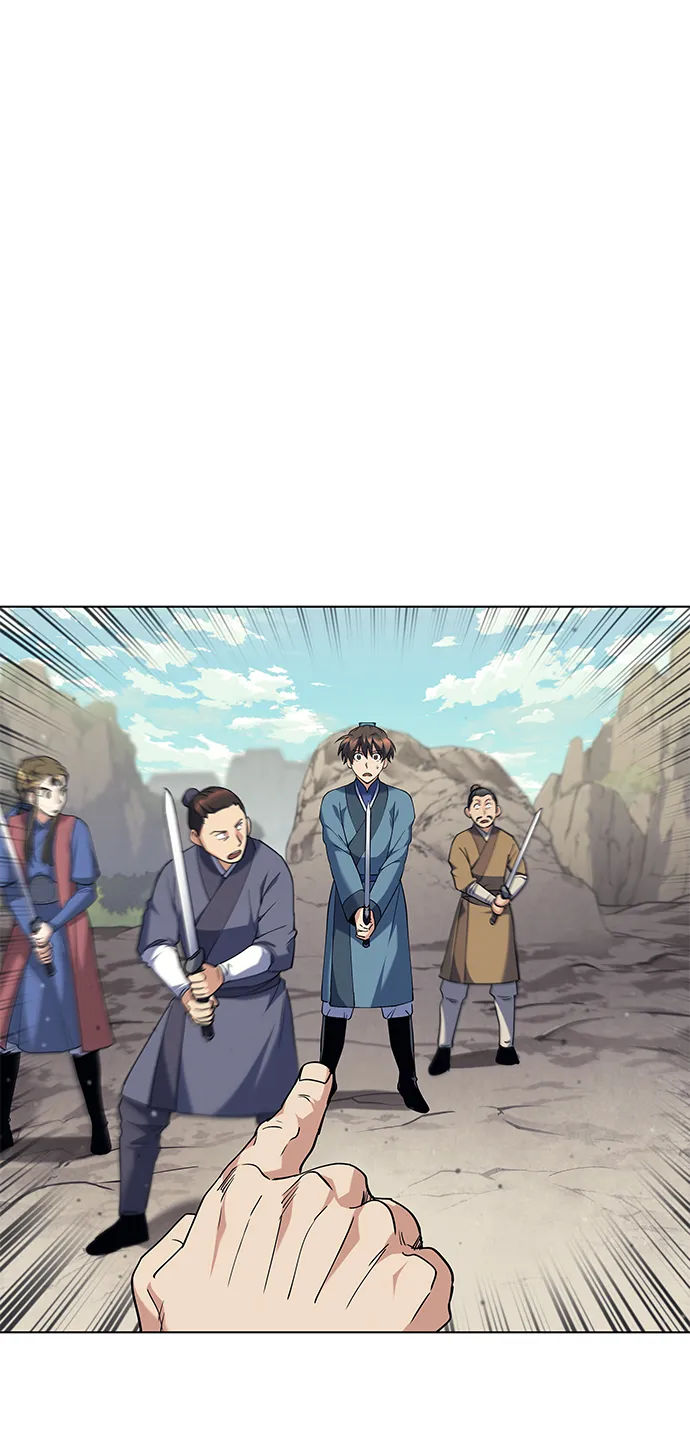 第47话 第33页