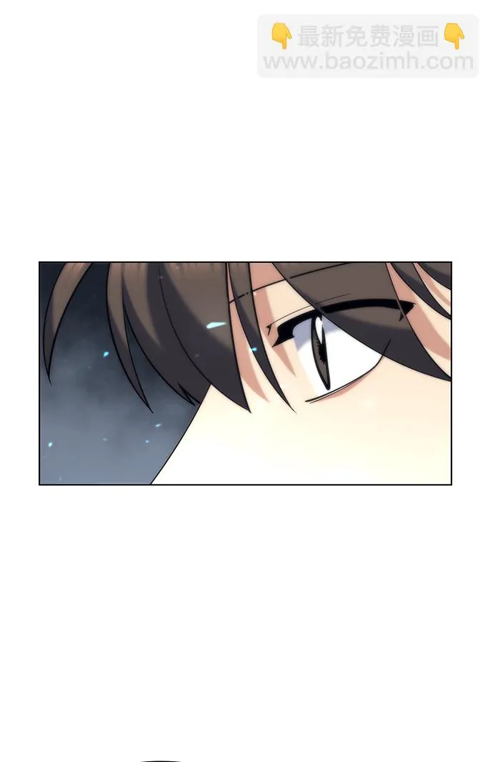 第47话 第71页