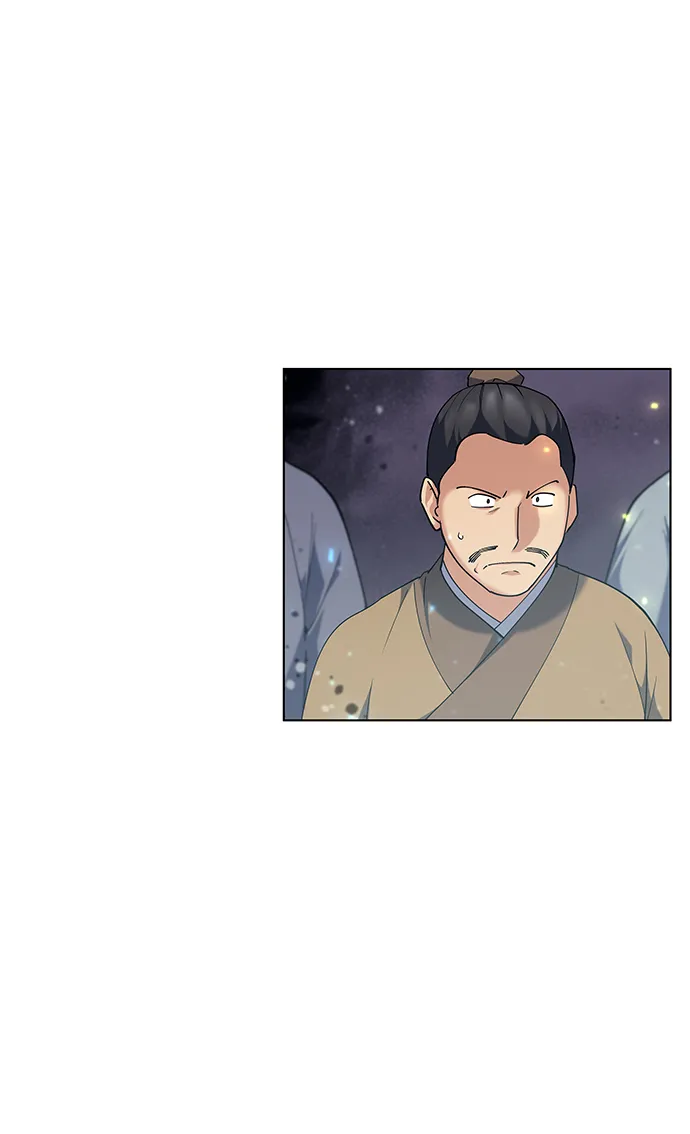 第48话 第13页