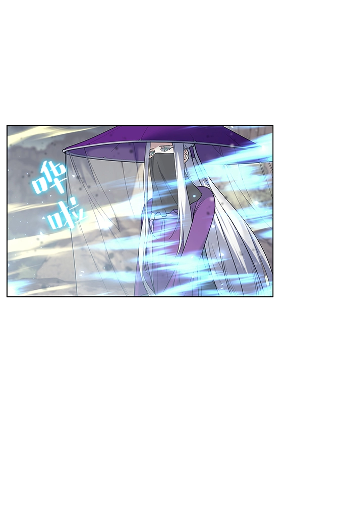 第48话 第14页