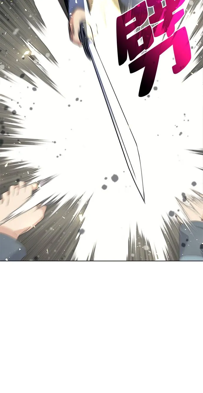 第48话 第35页
