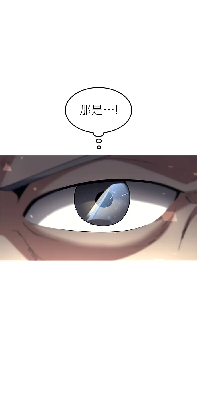第48话 第64页