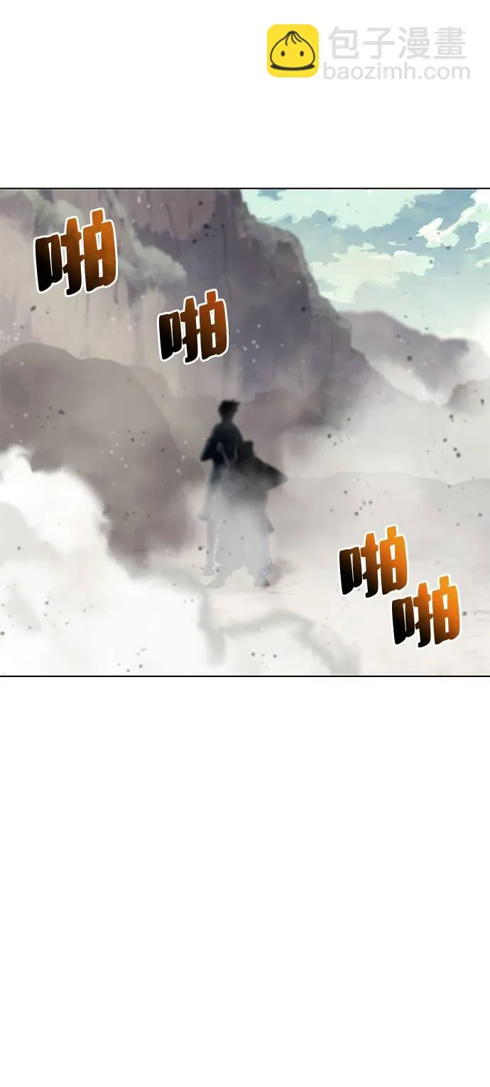 第48话 第69页